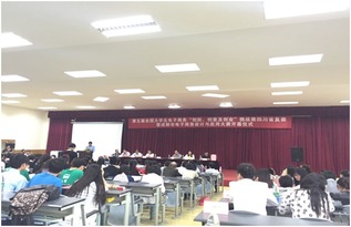 云南大学的电子商务专业