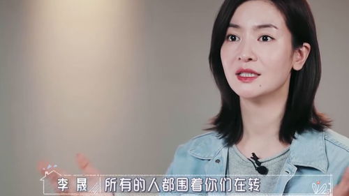 李晟产后抑郁，生完孩子后的心灵挣扎