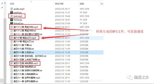如何辨别AI生成的图片、文字与声音