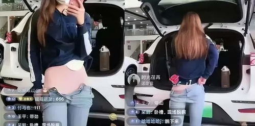 女主播坚守底线拒绝擦边，反遭公司索赔10万，网络舆论炸裂！