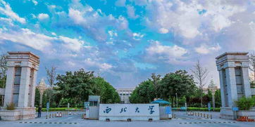 32所新大学来了，有何深意？