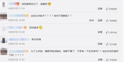 女生考完英语称轻松拿捏，985稳了！