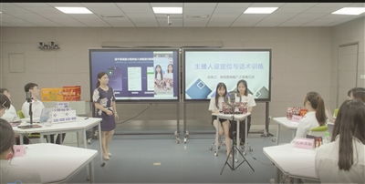 电子商务专业有学生吗吗