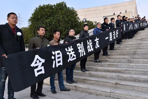 交警英勇牺牲，数百人送别告别仪式